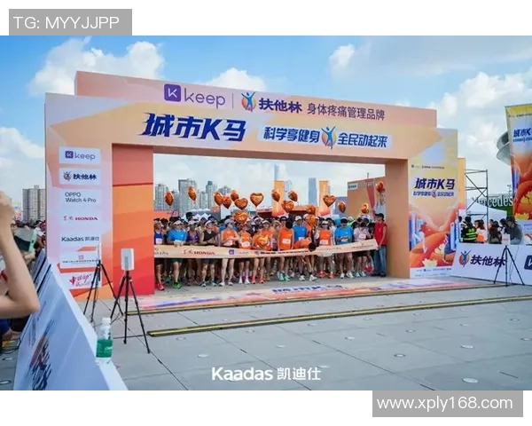 城市马拉松特别报道：上海街舞队如何在赛道上舞动青春与梦想